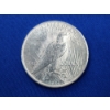 Image 2 : 1922 90% Silver Peace Dollar