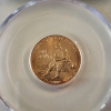 Image 2 : 2009 Lincoln Bicentennial Cent Formative Years Ceremonial Issue PCGS MS66RD