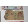 Image 8 : Assorted World Paper Money/Banknotes - Denmark, Norway, Sweden, Peru, Ecuador, Brazil, France & More