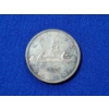 Image 1 : 1959 Canada 80% Silver Dollar / ASW: 0.6oz