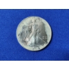 Image 1 : 1992 American Silver Eagle - 1 oz .999 Fine Silver Coin