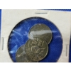 Image 2 : x3 Vintage 1967 South Korean 1 Won Coins