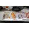 Image 7 : Assorted Yarn & Accessories 