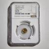 Image 1 : NGC MS70 Graded Egyptian Scarab Private Issue 1/200 Troy Ounce Gold Coin