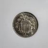Image 2 : NGC PF66 GRADED 1880 United States PROOF Shield Nickel 