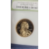 Image 8 : International Numismatic Bureau 2000-S, 2001-S 2003-S, 2009-S Sacagawea $1 DCAM GEM Proof Coins
