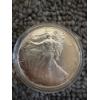 Image 1 : 2017 United States American Silver Eagle .999 Fine Troy Ounce - Mint Condition