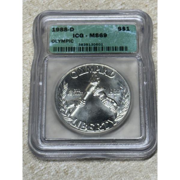 1988-D ICG- MS69 Olympic Silver Dollar - 90% Silver - FV $1.00 - Mintage: 191,368 - Encapsulated