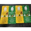 Image 2 : TY Erin And Britannia Beanie Baby Plush Bears - 4 Total - New In The Package