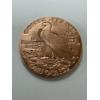 Image 2 : Rare Indian Eagle One Ounce .999 Fine Pure Copper Coin - Exceptional Coin