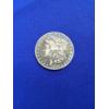Image 1 : 1886 Morgan Silver Dollar 