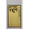 Image 5 : 2025 1/2 Arizona 1/2000th Troy Ounce 24K Gold Goldback Note S/N B114289