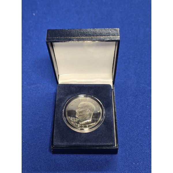 1971- S Eisenhower Silver Dollar - Excellent Condition in Display Box & Capsule