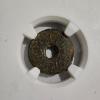 Image 2 : NGC Genuine Indonesia Pitis Palembang AH1658-1805 ~ PIRATE MONEY!