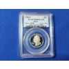 Image 1 : 1996-S PCGS PR 69 DCAM United States Washington Silver Quarter