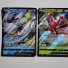 Image 3 : Three Holo Rare "V" Pokemon Trading Cards Including Inteleon V