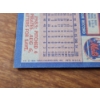 Image 7 : Collection of 1984 Topps Baseball Cards