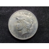 Image 3 : 1922-S Silver Peace Dollar 