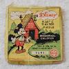 Image 1 : Vintage Marx Toys "Plastic Tiny Tot Puzzle" featuring Mickey Mouse