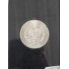 Image 5 : 1884-CC Morgan Silver Dollar - Carson City Silver Dollar!