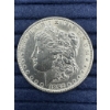 Image 1 : 1882 Morgan Silver Dollar - Superb Condition
