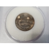 Image 4 : 1953-S Jefferson Nickel Graded by PCC MS67