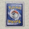 Image 2 : Pikachu 005/025 Rare Holo Pokémon Trading Card