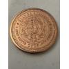 Image 2 : 2025 1 oz Silver Shield JESUS Crucifixion .999 Fine Copper Round Coin - Brilliant Uncirculated