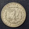 Image 3 : 1886 S Morgan Silver Dollar - See Pictures