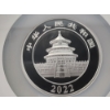 Image 3 : 2022(Y) China Panda 150g .999 Silver - 40th Anniversary, Struck at Shenyang Mint, NGC PF 70 UC