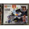 Image 4 : New In Box! Block Tech Sets, Lunar Landing, Police Force & Construction Site