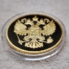Image 5 : FIFA World Cup Russia 2018 Commemorative Coin in Plastic Protector ~ Gold Plated