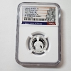Image 1 : NCG Graded PF70 ULTRA CAMEO Official US Mint Set 2025-S Silver Ida B. Wells - FR Silver Quarter 