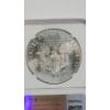 Image 4 : NGC 1986 Early Production MS 69 1 Troy Ounce .999 Fine Silver American Eagle From US Mint Sealed Box