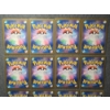 Image 9 : Lot of 12 Assorted Rare, Holo & Secret Rare Japanese Pokemon Cards - ALL NEAR MINT 