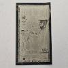 Image 3 : 2026 Immortals Mythic Bucks Medallion Medusa 1/1000th Troy Oz 999 Fine Ag Silver Aurum Foil Note