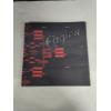 Image 1 : Eagles 1976/1977 Hotel California Tour Concert Program Book - Excellent Condition!