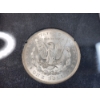 Image 4 : 1883 Carson City Uncirculated Morgan Silver Dollar in Display