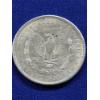 Image 2 : 1921- D Morgan Silver Dollar, Very Nice Coin!