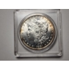 Image 2 : Very Nice 1881 Morgan Silver Dollar From Philadelphia Mint in Protective Casing 