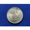Image 1 : 1923 90% Silver Peace Dollar in Excellent Condition