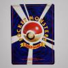 Image 2 : Golbat No.042 Holo Rare Vintage Japanese Pokemon Pocket Monsters Trading Card in Near Mint Condition