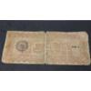 Image 11 : Series 1953 Red Seal $2 Bank Note, Series 1976 Green Seal $2 Bank Note & 20 Pesos Foreign Note