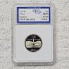 Image 1 : 2007-S 90% Silver Utah State Quarter certified as PR-70 Deep Cameo (DCAM) by IGS Grading