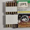 Image 2 : Full Box of Sellier & Bellot and Partially Filled Box of Wolf Gold 8x57mm Mauser Ammo