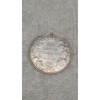 Image 2 : Canadian George V 50 Cent 0.9250 Silver Coin - ASW: 0.3456 oz