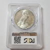 Image 3 : PCGS Graded MS64 United States 1923 90% Silver Peace Dollar 