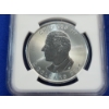 Image 4 : 2025 Canada $5 Maple Leaf - Graded by NGC MS 68 - One Ounce .9999 Fine Silver 