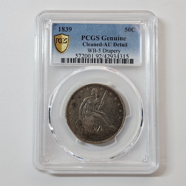 U.S. 1839 Seated Liberty Half Dollar - 90% Silver - PCGS Genuine AU Detail, Cleaned WB-5 Drapery