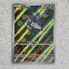 Image 1 : Nymble 096/094 Holo Rare Pokémon Trading Card